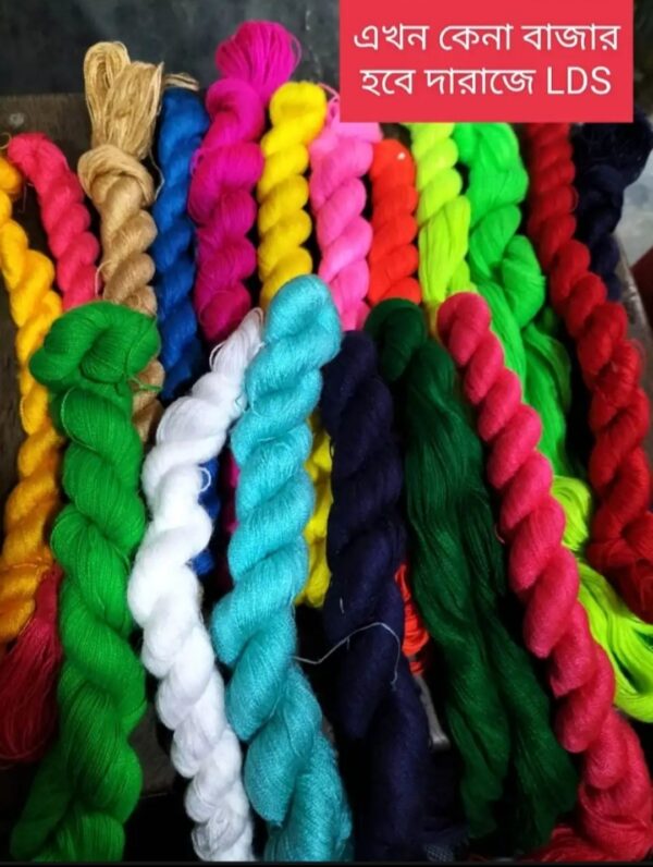 katha silanor suta (6 pcs ) thread